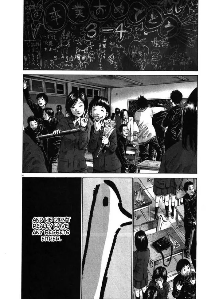 Goodnight Punpun Chapter 48 image 04_optimized